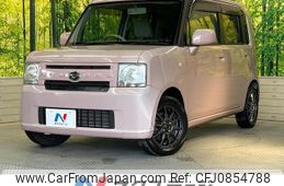 daihatsu move-conte 2014 quick_quick_L575S_L575S-0211434