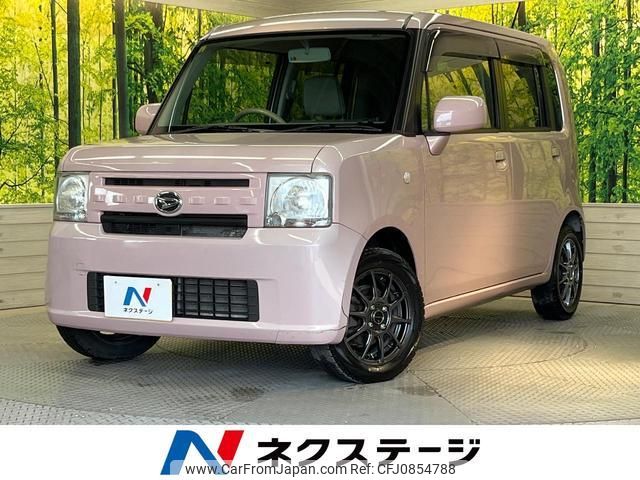 daihatsu move-conte 2014 quick_quick_L575S_L575S-0211434 image 1