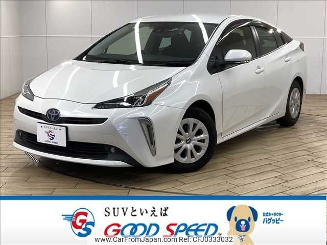 toyota prius 2021 -TOYOTA--Prius 6AA-ZVW51--ZVW51-6215617---TOYOTA--Prius 6AA-ZVW51--ZVW51-6215617- image 1