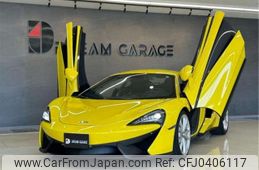 mercedes-benz slr-mclaren 2019 -OTHER IMPORTED 【柏 300】--McLaren P13C--SBM13CAE0KW006301---OTHER IMPORTED 【柏 300】--McLaren P13C--SBM13CAE0KW006301-