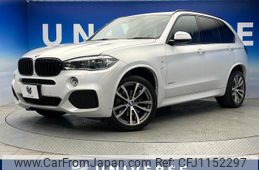 bmw x5 2014 quick_quick_KS30_WBAKS420200G63433