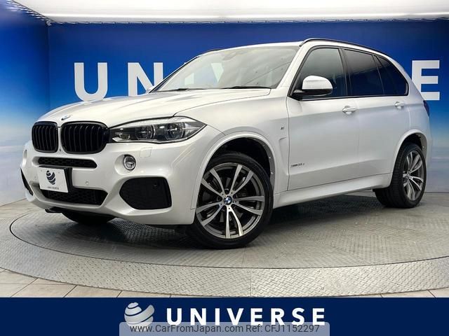 bmw x5 2014 quick_quick_KS30_WBAKS420200G63433 image 1