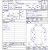 suzuki alto-lapin 2016 -SUZUKI--Alto Lapin HE33S--137333---SUZUKI--Alto Lapin HE33S--137333- image 3