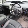 toyota prius 2016 CFJ1845787 image 2