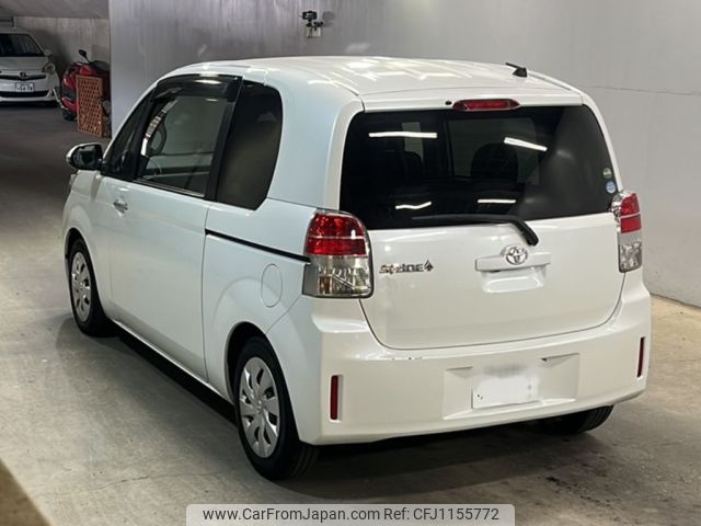 toyota spade 2015 -TOYOTA 【北九州 501ゆ376】--Spade NSP141-8006508---TOYOTA 【北九州 501ゆ376】--Spade NSP141-8006508- image 2