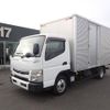 mitsubishi-fuso canter 2016 GOO_NET_EXCHANGE_0402607A30241228W001 image 1