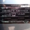 mazda cx-5 2014 CFJ1646428 image 27