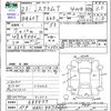 mazda scrum-truck 2011 -MAZDA 【水戸 480ｺ4573】--Scrum Truck DG63T--685577---MAZDA 【水戸 480ｺ4573】--Scrum Truck DG63T--685577- image 3