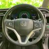 honda shuttle 2015 quick_quick_DAA-GP7_GP7-1016015 image 14