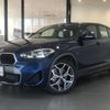 bmw x2 2022 -BMW--BMW X2 3BA-YH15--WBAYH120X05V65774---BMW--BMW X2 3BA-YH15--WBAYH120X05V65774- image 1