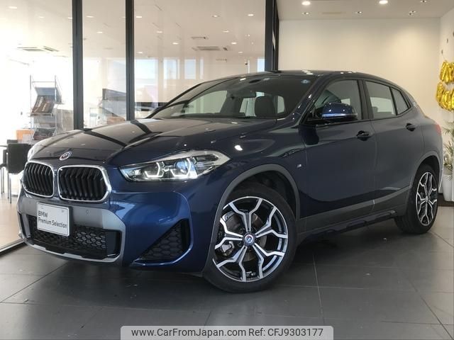 bmw x2 2022 -BMW--BMW X2 3BA-YH15--WBAYH120X05V65774---BMW--BMW X2 3BA-YH15--WBAYH120X05V65774- image 1