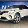 renault captur 2022 CFJ1712731 image 14