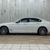 bmw 5-series 2019 -BMW--BMW 5 Series CLA-JA20P--WBAJA92040BN73553---BMW--BMW 5 Series CLA-JA20P--WBAJA92040BN73553- image 14