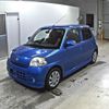 daihatsu esse 2009 -DAIHATSU--Esse L235S-1038365---DAIHATSU--Esse L235S-1038365- image 5