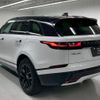 land-rover range-rover-velar 2024 quick_quick_3LA-LY2YD_SALYA2AY5SA394651 image 9