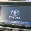 toyota noah 2018 quick_quick_ZRR80W_ZRR80-0399268 image 5