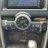 toyota mark-x 2013 -TOYOTA--MarkX DBA-GRX135--GRX135-6009356---TOYOTA--MarkX DBA-GRX135--GRX135-6009356- image 21