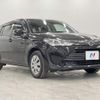 toyota corolla-fielder 2016 CFJ1858046 image 17