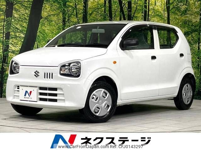 suzuki alto 2017 -SUZUKI--Alto DBA-HA36S--HA36S-311680---SUZUKI--Alto DBA-HA36S--HA36S-311680- image 1