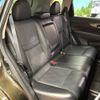 nissan x-trail 2014 -NISSAN--X-Trail DBA-NT32--NT32-009180---NISSAN--X-Trail DBA-NT32--NT32-009180- image 13