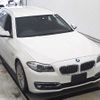 bmw 5-series 2013 -BMW--BMW 5 Series XL20--0D178397---BMW--BMW 5 Series XL20--0D178397- image 1