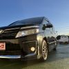 toyota voxy 2015 -TOYOTA--Voxy DBA-ZRR80W--ZRR80-0119310---TOYOTA--Voxy DBA-ZRR80W--ZRR80-0119310- image 25