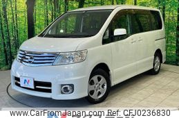 nissan serena 2007 -NISSAN--Serena DBA-CNC25--CNC25-076688---NISSAN--Serena DBA-CNC25--CNC25-076688-