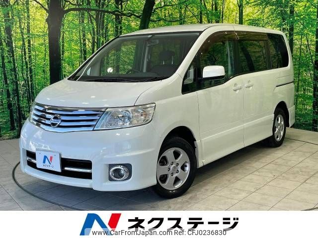 nissan serena 2007 -NISSAN--Serena DBA-CNC25--CNC25-076688---NISSAN--Serena DBA-CNC25--CNC25-076688- image 1