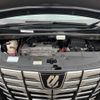 toyota alphard 2015 quick_quick_DBA-AGH30W_AGH30-0040344 image 12