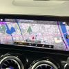 mercedes-benz gla-class 2020 -MERCEDES-BENZ--Benz GLA 3DA-247713M--W1N2477132J158551---MERCEDES-BENZ--Benz GLA 3DA-247713M--W1N2477132J158551- image 6