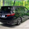 honda odyssey 2015 -HONDA--Odyssey DBA-RC1--RC1-1113172---HONDA--Odyssey DBA-RC1--RC1-1113172- image 18