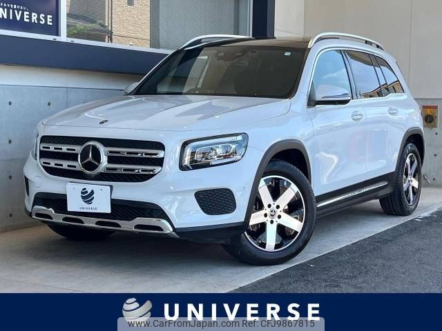 mercedes-benz glb-class 2020 -MERCEDES-BENZ--Benz GLB 3DA-247612M--W1N2476122W040490---MERCEDES-BENZ--Benz GLB 3DA-247612M--W1N2476122W040490- image 1