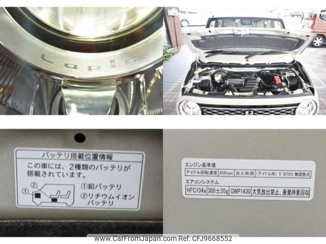 suzuki alto-lapin 2023 -SUZUKI 【豊田 580ﾅ7988】--Alto Lapin 5BA-HE33S--HE33S-424244---SUZUKI 【豊田 580ﾅ7988】--Alto Lapin 5BA-HE33S--HE33S-424244- image 2