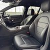 mercedes-benz c-class-station-wagon 2016 quick_quick_DBA-205240C_WDD2052402F429721 image 13