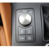 lexus rc 2020 CFJ1804883 image 23