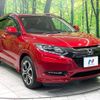 honda vezel 2016 -HONDA--VEZEL DAA-RU3--RU3-1227495---HONDA--VEZEL DAA-RU3--RU3-1227495- image 17