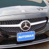 mercedes-benz c-class 2019 -MERCEDES-BENZ--Benz C Class 5AA-205077--WDD2050772R494620---MERCEDES-BENZ--Benz C Class 5AA-205077--WDD2050772R494620- image 6