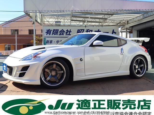 nissan fairlady-z 2009 quick_quick_Z34_Z34-603990 image 1