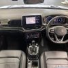volkswagen t-roc 2023 quick_quick_3DA-A1DFF_WVGZZZA1ZPV539655 image 2