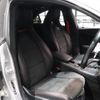 mercedes-benz cla-class 2016 -MERCEDES-BENZ--Benz CLA DBA-117351--WDD1173512N418020---MERCEDES-BENZ--Benz CLA DBA-117351--WDD1173512N418020- image 25