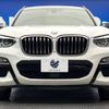bmw x3 2018 -BMW--BMW X3 LDA-TX30--WBATX92060LC52733---BMW--BMW X3 LDA-TX30--WBATX92060LC52733- image 16