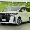 toyota alphard 2020 quick_quick_3BA-AGH30W_AGH30-0357357 image 1