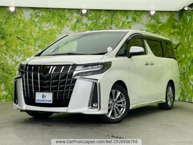 toyota alphard 2020 quick_quick_3BA-AGH30W_AGH30-0357357 image 1