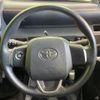 toyota sienta 2016 -TOYOTA--Sienta DBA-NSP170G--NSP170-7033117---TOYOTA--Sienta DBA-NSP170G--NSP170-7033117- image 12