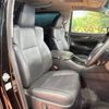 toyota alphard 2023 -TOYOTA--Alphard 3BA-AGH30W--AGH30-0454883---TOYOTA--Alphard 3BA-AGH30W--AGH30-0454883- image 9