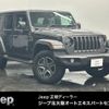 jeep wrangler 2022 quick_quick_3BA-JL36L_1C4HJXKG7NW135967 image 1