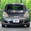 nissan note 2009 -NISSAN--Note DBA-E11--E11-382403---NISSAN--Note DBA-E11--E11-382403- image 14