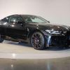 bmw m4 2021 quick_quick_3BA-52AZ30_WBS32AZ090CG71127 image 10