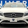 mercedes-benz a-class 2015 -MERCEDES-BENZ--Benz A Class DBA-176042--WDD1760422V096555---MERCEDES-BENZ--Benz A Class DBA-176042--WDD1760422V096555- image 17