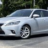 lexus ct 2015 GOO_JP_700050301430250527009 image 4